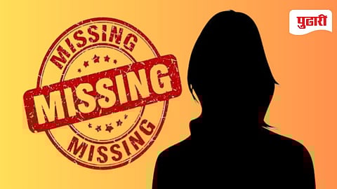 Mahad Girl Missing Case