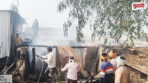 Fire incident Nanded district news
