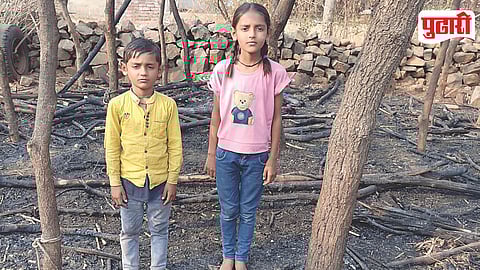 Brave Girl Fire Rescue