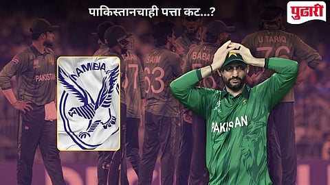 T20 World Cup 2026 Qualification