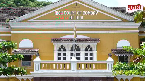 Goa Bench of Bombay High Court