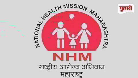 Kolhapur news | पुलाची शिरोली प्राथमिक आरोग्य केंद्राच्या मूल्यमापनात जिल्ह्यात प्रथम क्रमांक