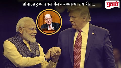 Donald Trump India Tariff
