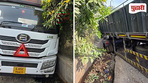 Tarapur MIDC Trailer Accident