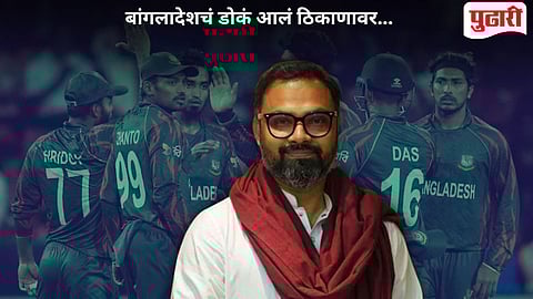 Bangladesh Cricket News: