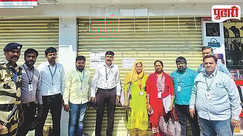 Pimpri Chinchwad Property Tax Collection