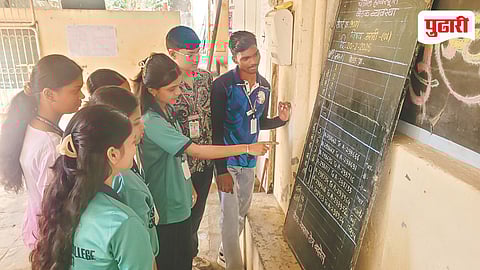 Maharashtra SSC Exam 2026