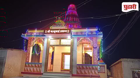 Gopal Samaj Kalubai Temple