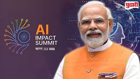 AI Summit 2026 : एआय भय नव्हे, भविष्य.. एआयचे लोकशाहीकरण गरजेचे : पीएम नरेंद्र मोदी