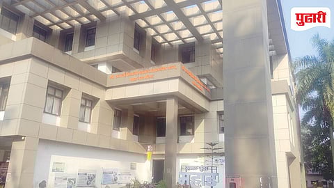 Mahad Maazi Vasundhara Abhiyan