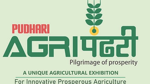 Pudhari Agripandhari Exhibition