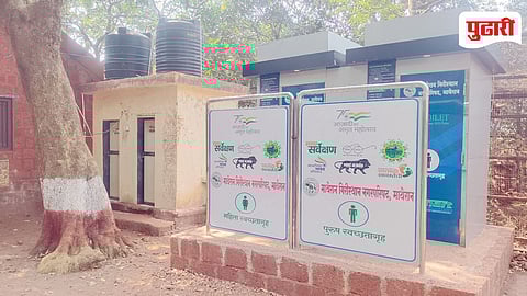 Matheran Toilet Construction