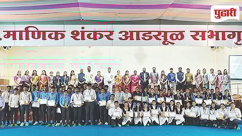 Adsul Polytechnic Technofest