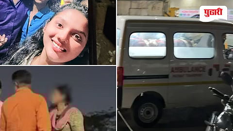 Sambhajinagar Crime: 20 वर्षांच्या विवाहितेचा जीव दुसऱ्या तरुणावर जडला,आईने काढला काटा; सतर्क रिक्षाचालकामुळे 'खेळखल्लास'