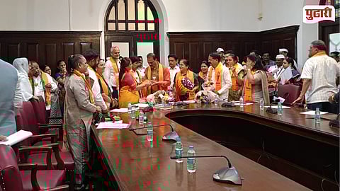 Mumbai Municipal Corporation Elections