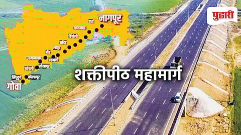 Parbhani news | शक्तिपीठ महामार्गासाठी शेतकऱ्यांचा विरोध पोलीस बंदोबस्तात मोजणी सुरू