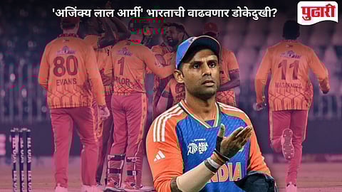 T20 World Cup 2026 Super 8: