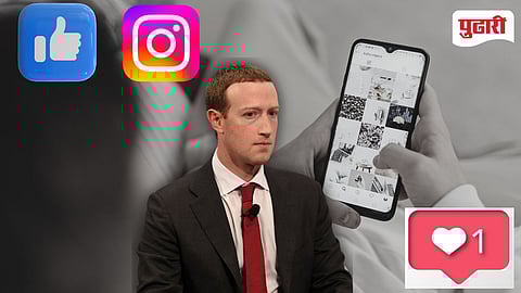 मार्क झकरबर्ग