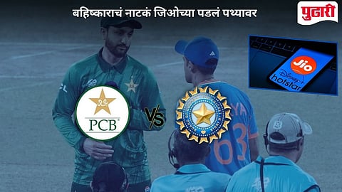 India Vs Pakistan Digital Reach