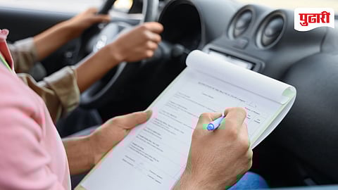 Pune ATS Fitness Testing: एटीएस केंद्राच्या दिरंगाईमुळे पुण्यात वाहनांचे पासिंग ठप्प; हजारो रिक्षा-बस अडकल्या