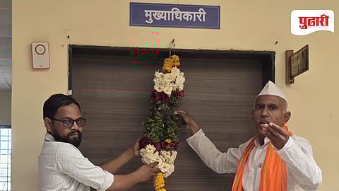 Parbhani news | पूर्णा पालीकेतील बंद सिईओ कॅबिनला पुष्पहार अर्पण करुन निषेध