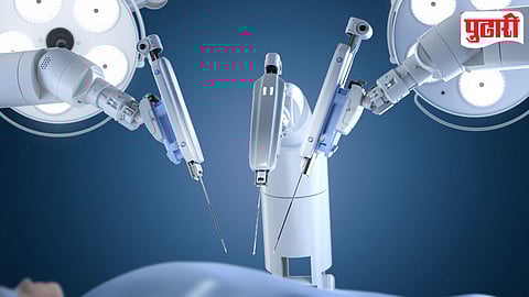 Robotic Surgery