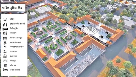 Tuljapur Redevelopment