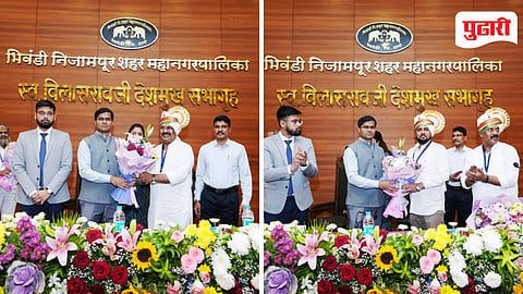 Bhiwandi Mayor Election