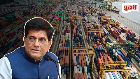 India Export Promotion Scheme