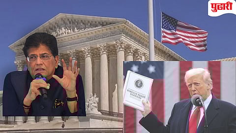 India US tariff |सरकारचे प्रत्येक पैलूवर लक्ष : अमेरिकन न्यायालयाच्या 'टॅरिफ' निर्णयावर वाणिज्य मंत्रालयाची स्पष्टोक्ती