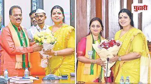 Mumbai Municipal Corporation