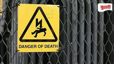 Electrocution death news