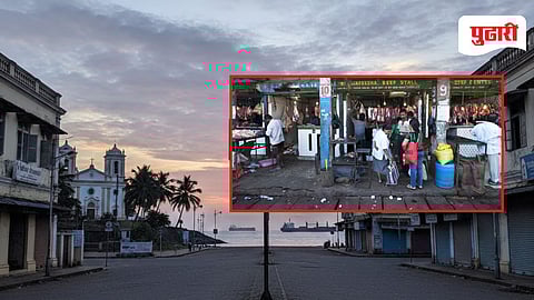 Goa Vasco beef shops closing| वास्कोतील बीफ विक्री दुकाने होणार बंद?