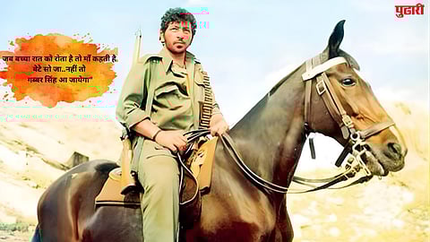 gabbar singh casting story amjad khan gabbar sholay