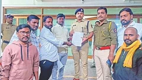 Police constable misconduct allegation