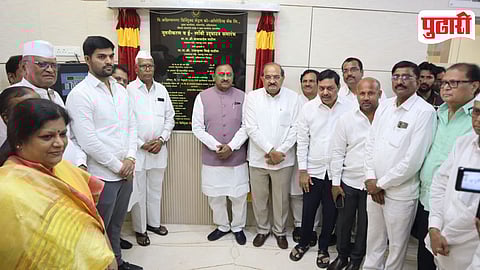 Ahilyanagar District Bank Headquarters