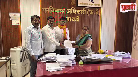 Susare Gramsevak Absence Complaint