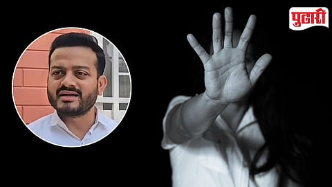 Abhishek Kalamkar rape case