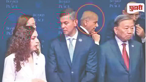 Peace Summit Washington