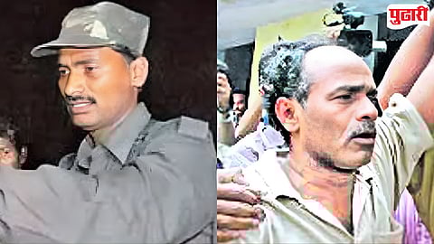 Gadchiroli Naxal News