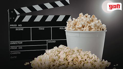 Maharashtra Cinema Ticket Price