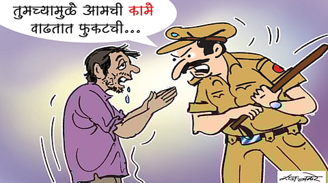 Tadaka Article Police-Public