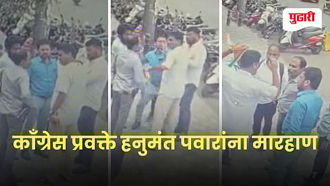 Congress Spokesperson Hanumant Pawar