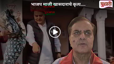 BJP Leader Refuses Blankets