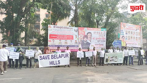 Belapur Hills Landslide Protest