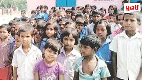 Mumbai Missing Children 2025