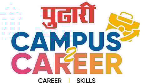 12th career guidance
