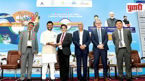 Pune Airport Best Airport Award