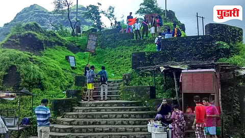 Maharashtra Tourism Policy