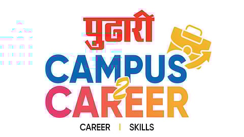 Pudhari Campus To Career
